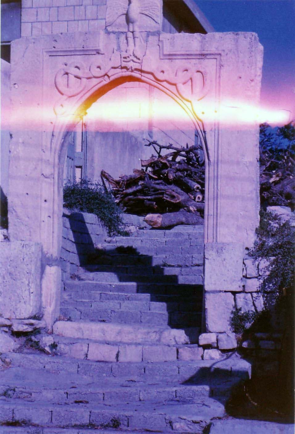 Amedi Gate, 1994